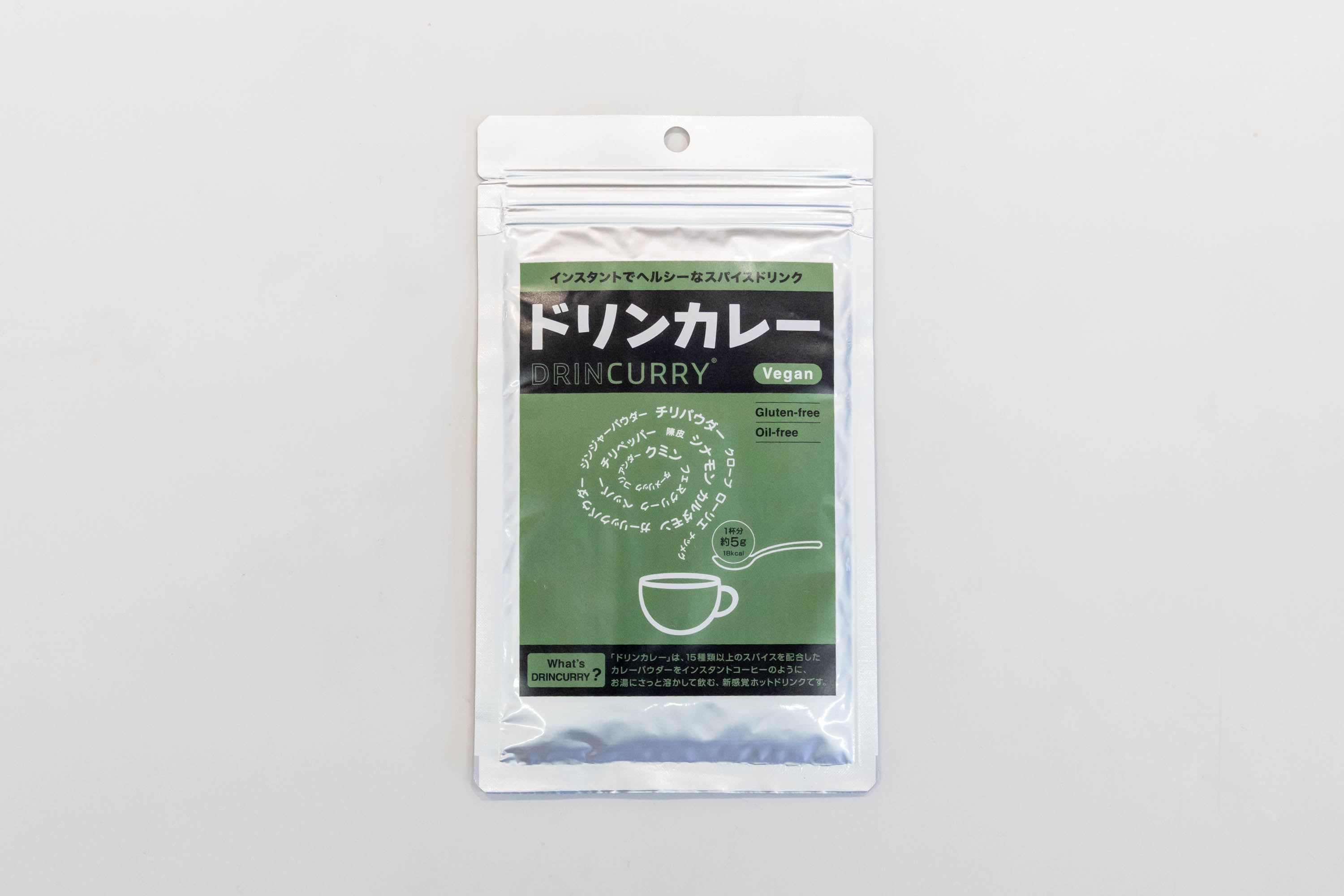 ドリンカレーヴィーガン.jpg